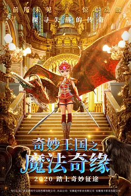 欧美在线观看一区二区