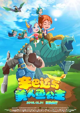 成人在线免费观看