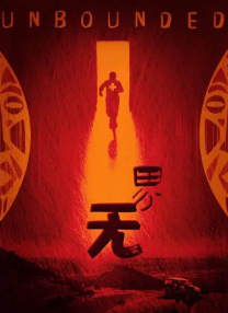激情啪啪精品一区二区